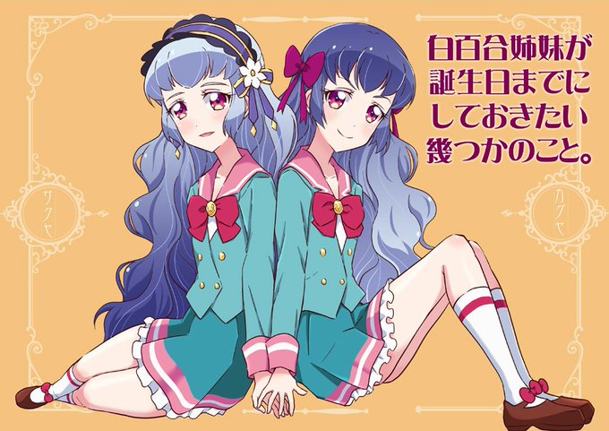 芸カ19 を含むマンガ一覧 古い順 8ページ ツイコミ 仮 芸カ19 を含むマンガ一覧 古い順 8ページ ツイコミ 仮