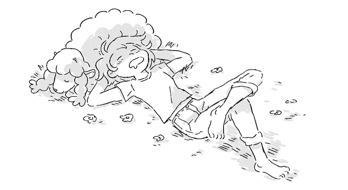 wooloo nap 