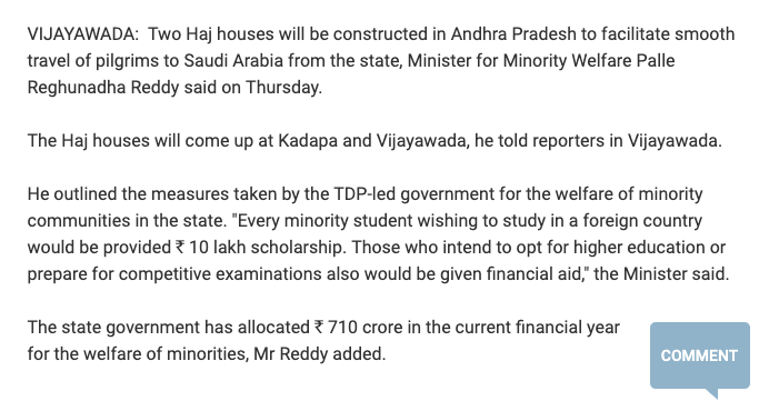 3. What is the Cost of these Haj Houses ?710 Crores. Literally, 710 Crores was allocated for building these Two Haj houses. Again why so much of Extravaganza ? TDP wanted to be a bigger Minority appeaser than YCP.