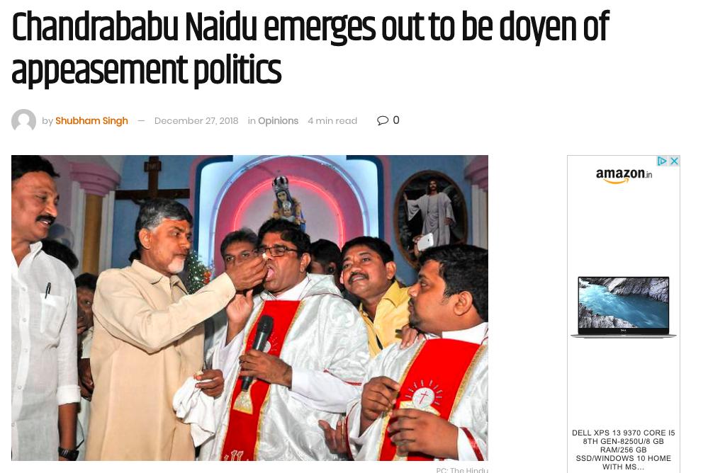 5. CBN and ChristianityRead this Article to understand the Christian appeasement of CBN. Christian appeasement reached its peaks under CBN between 2014 to 2019 just to put a check to YCP.Link :  https://rightlog.in/2018/12/chandrababu-naidu-christian-01/