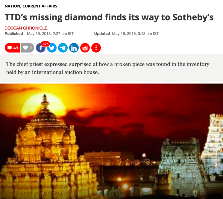 18. TTD Jewels Missing under CBN rule :Famous Pink Jewel which went missing from Tirupati was found at Sothbeys auction, How did it reach there ?Wait for Yellows to argue that its just a stone.
