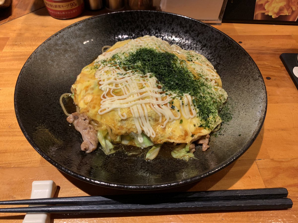 小岩居酒屋 小岩居酒屋