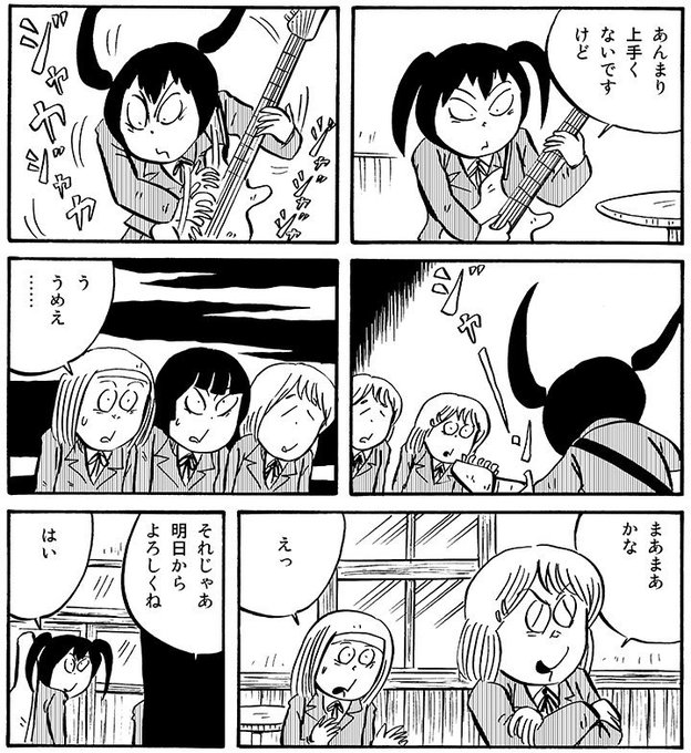 あずにゃん #K_ON #けいおん10周年 