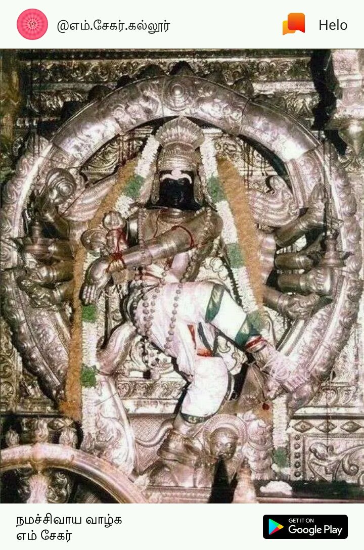 kumar89090182's tweet photo. @p_jegatha @gvprakash @StarSportsTamil @gkblyrics @StarSportsIndia @imVkohli @msdhoni https://t.co/5dlkGGruX1