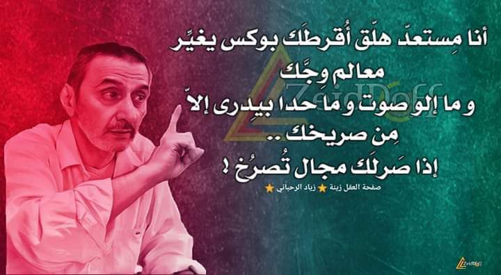 GHINWAAHMAD4's tweet photo. 😂✌😌👏💛 https://t.co/40HVrmTPNM