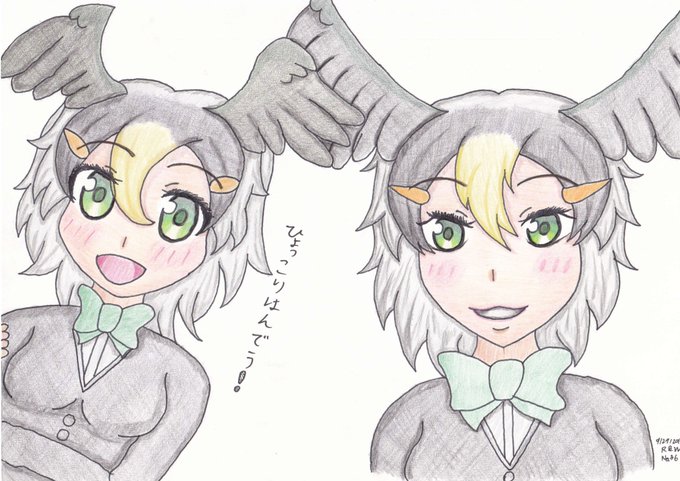 ウミウのtwitterイラスト検索結果 古い順 ウミウのtwitterイラスト検索結果 古い順