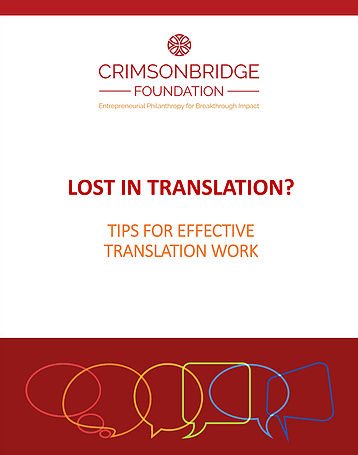 CrimsonbridgeDC's tweet image. Don’t let the importance of participating in #Census2020 get lost in translation! Strengthen the efficacy of your organization’s communications work.  Read our free pub: “Lost in Translation? Tips for Effective Translation Work.” #CountDMVIn crimsonbridge.org/wp-content/upl…