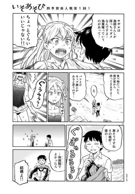 (4/9) 