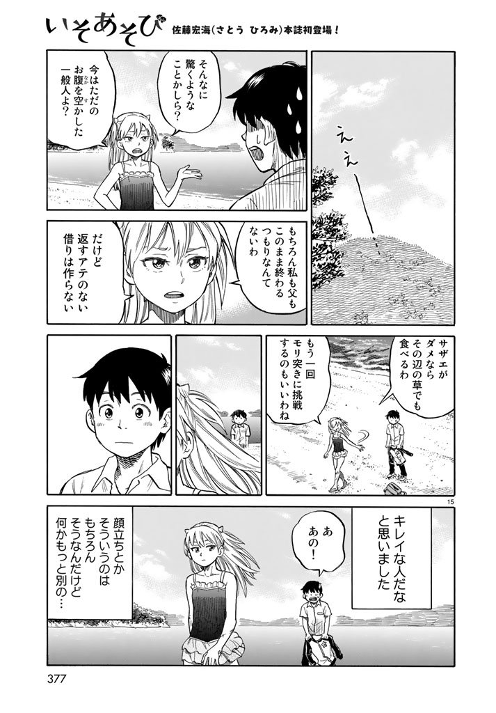 (4/9) 
