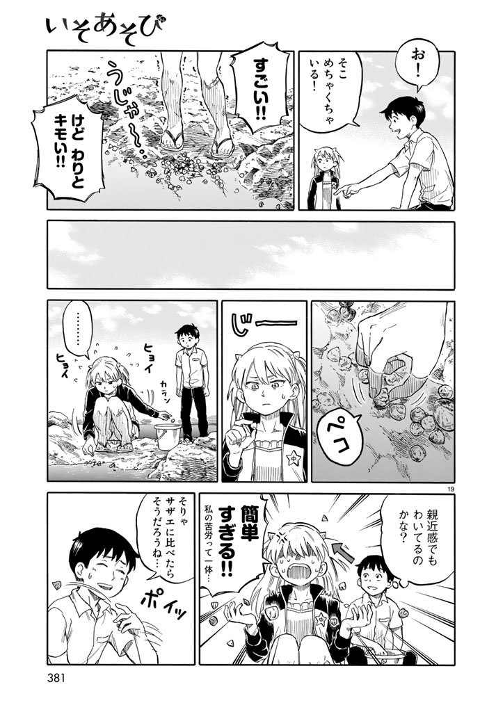 (5/9) 