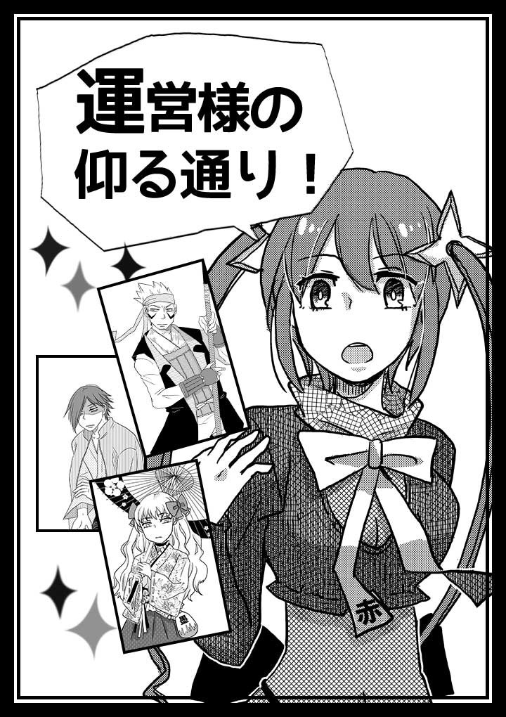 webデザイナーにジョブチェンしてから劇的に変わった。
画力は間違いなく触れた時間に比例する…。

⬅︎2016年
➡︎2019年

 #画力変化ビフォーアフター 