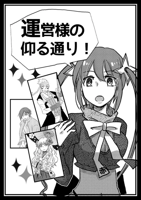 webデザイナーにジョブチェンしてから劇的に変わった。
画力は間違いなく触れた時間に比例する…。

⬅︎2016年
➡︎2019年

 #画力変化ビフォーアフター 