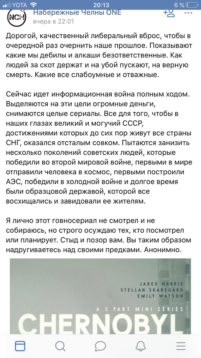 LuizaLeman's tweet photo. Ебаный стыд https://t.co/lrJi2YeIPJ