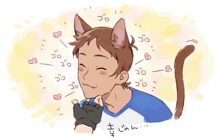 simsキスラン猫が可愛すぎて、発作で描いた… キスランは宇宙中の幸が詰め込まれた運命幸福カプなのでな… 