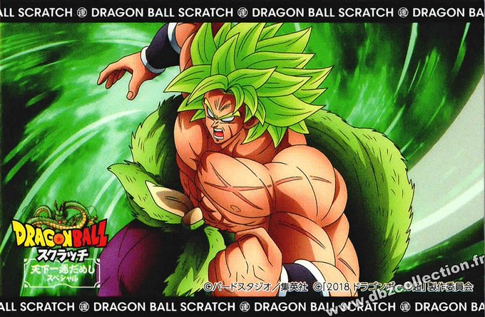 ドラゴンボールスクラッチのtwitterイラスト検索結果 ドラゴンボールスクラッチのtwitterイラスト検索結果