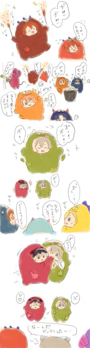 悪さはしてもネタバレへの配慮は欠かさないワルモフ 