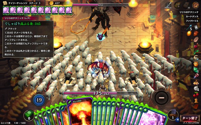 オーバーダンジョンのtwitterイラスト検索結果