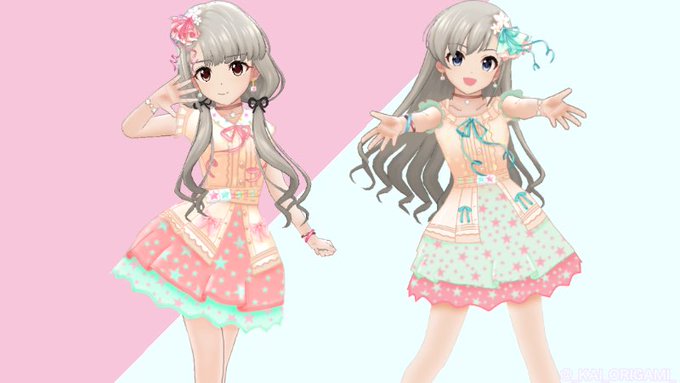 久川姉妹のtwitterイラスト検索結果 古い順 久川姉妹のtwitterイラスト検索結果 古い順