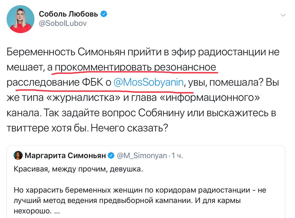 https://pbs.twimg.com/media/D8ZuXaxWsAADog7.jpg