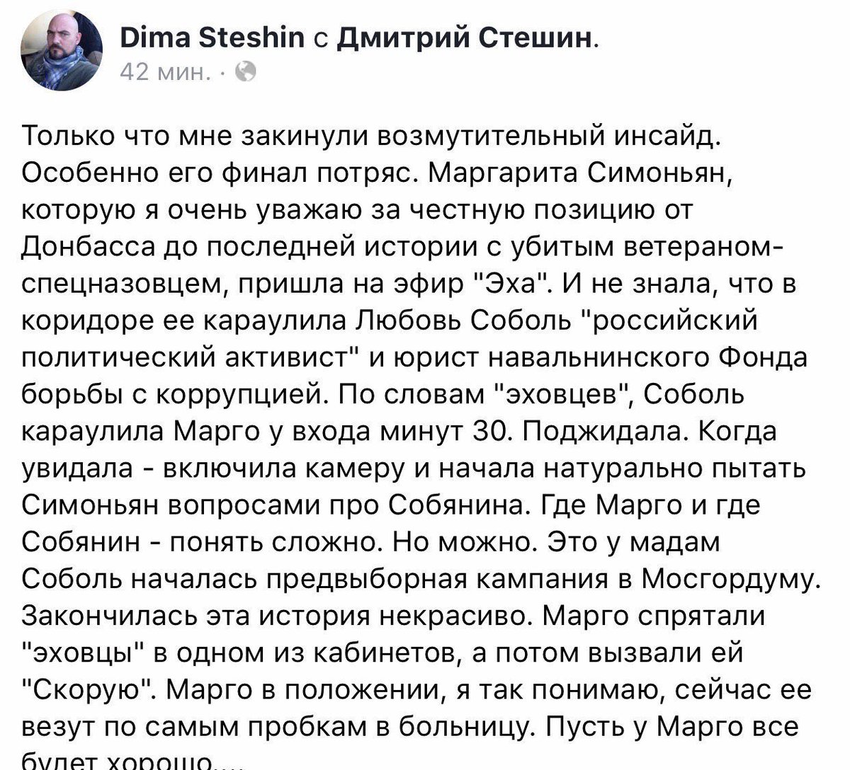 https://pbs.twimg.com/media/D8ZvhX6X4AAz34m.jpg