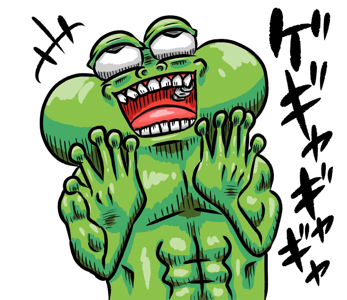 Uzivatel とっしー先輩 Na Twitteru 雨雨降れ降れ 今日の絵日記 落書き イラスト かえる カエル 蛙 ムキムキ マッチョ Illustration Graffiti Frog Macho Muscle キモい 気持ち悪い Creepy Medibang メディバンペイント 不愉快なカエル 笑う Uzivatel とっしー先輩 Na Twitteru 雨雨降れ降れ 今日の絵日記 落書き イラスト かえる カエル 蛙 ムキムキ マッチョ Illustration Graffiti Frog Macho Muscle キモい 気持ち悪い Creepy Medibang メディバンペイント 不愉快なカエル 笑う