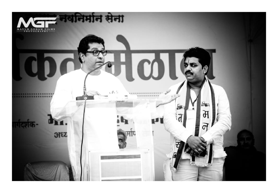 raju_umbarkar's tweet photo. #मराठी_अस्मितेचा_बुलंद_आवाज माझ्या राजकिय जीवनाचे शिल्पकार मराठीह्रदय सम्राट...
मा. #राजसाहेब_ठाकरे 
यांना वाढदिवसाच्या सुवर्ण शुभेच्छा...
#HappyBirthdayRajSaheb 
@RajThackeray @mnsadhikrut https://t.co/ufdBm37U2l