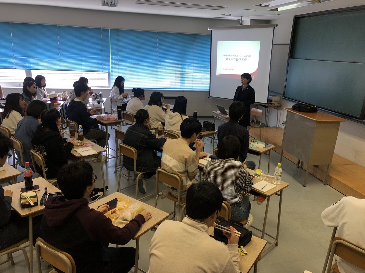 Ca 札幌商工会議所付属専門学校 公式 On Twitter 14日の ミニ合説 参加企業 は 岩崎電子 様 萌福祉サービス 様 丸千代山岡家 様 サスオール 様 の4社です 開催 は 昼休み です 学生 は ランチ をしながら 説明が聞けます 1年生 も 2年生 も