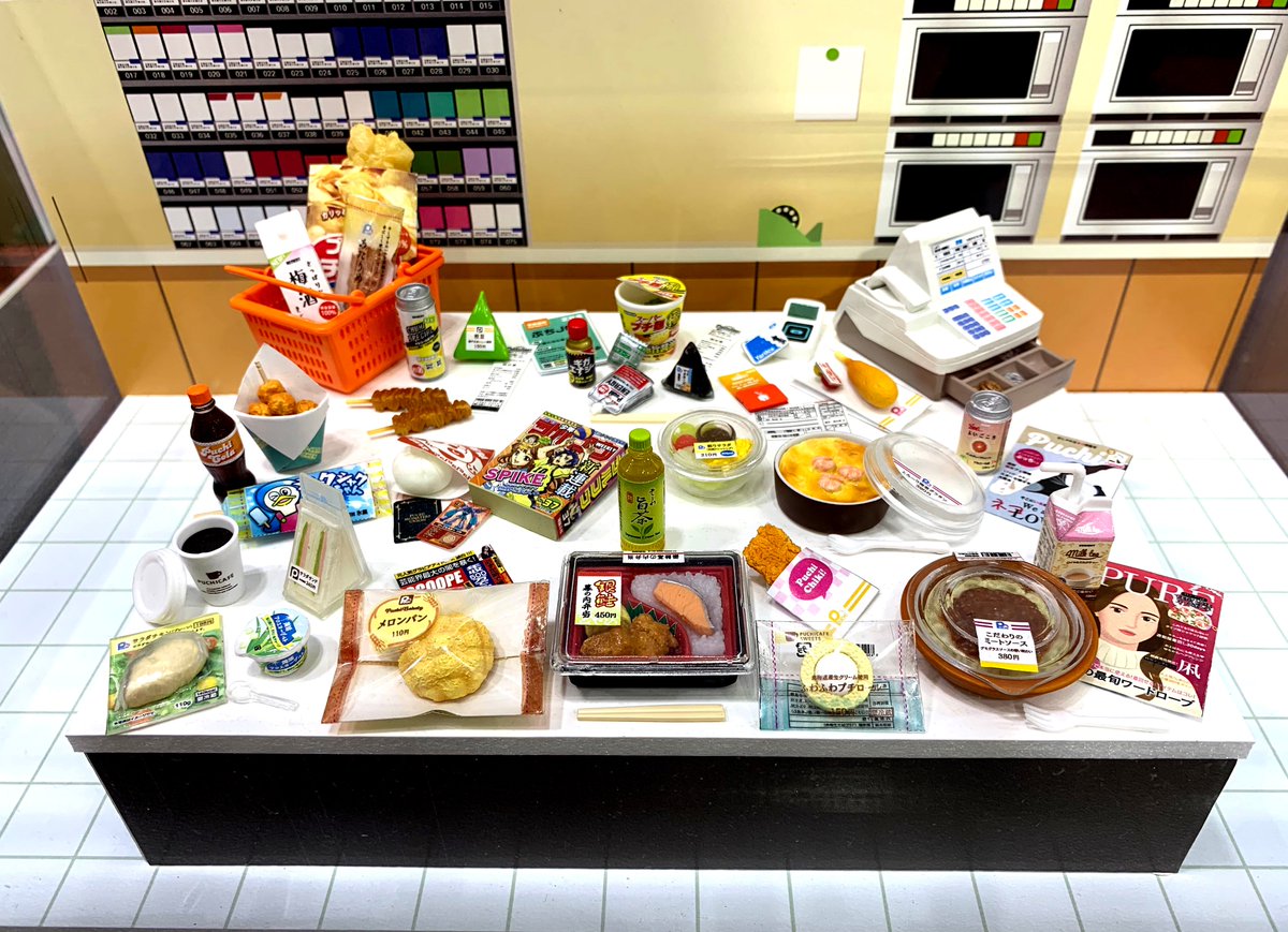 株式会社リーメント公式 画像初公開 いつもそばにはコンビニ ぷちサンプルシリーズ最新作 おもちゃショーにて初公開 コンビニでいつも見かける商品がたくさん入っています 現代ならではのアイテムも 是非おもちゃショーのリーメントブースに 株式会社リーメント公式 画像初公開 いつもそばにはコンビニ ぷちサンプルシリーズ最新作 おもちゃショーにて初公開 コンビニでいつも見かける商品がたくさん入っています 現代ならではのアイテムも 是非おもちゃショーのリーメントブースに