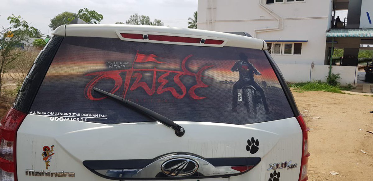 AICSDF's tweet photo. Just one theme poster made big craze, power of #DBoss name & his films 😎😍
@dasadarshan @TharunSudhir
@umap30071 @UmapathyFilms
#ChallengingStar #Darshan #D53 #RoberrtThemePoster #Roberrt #RoberrtFever https://t.co/LSf6kF3GBc