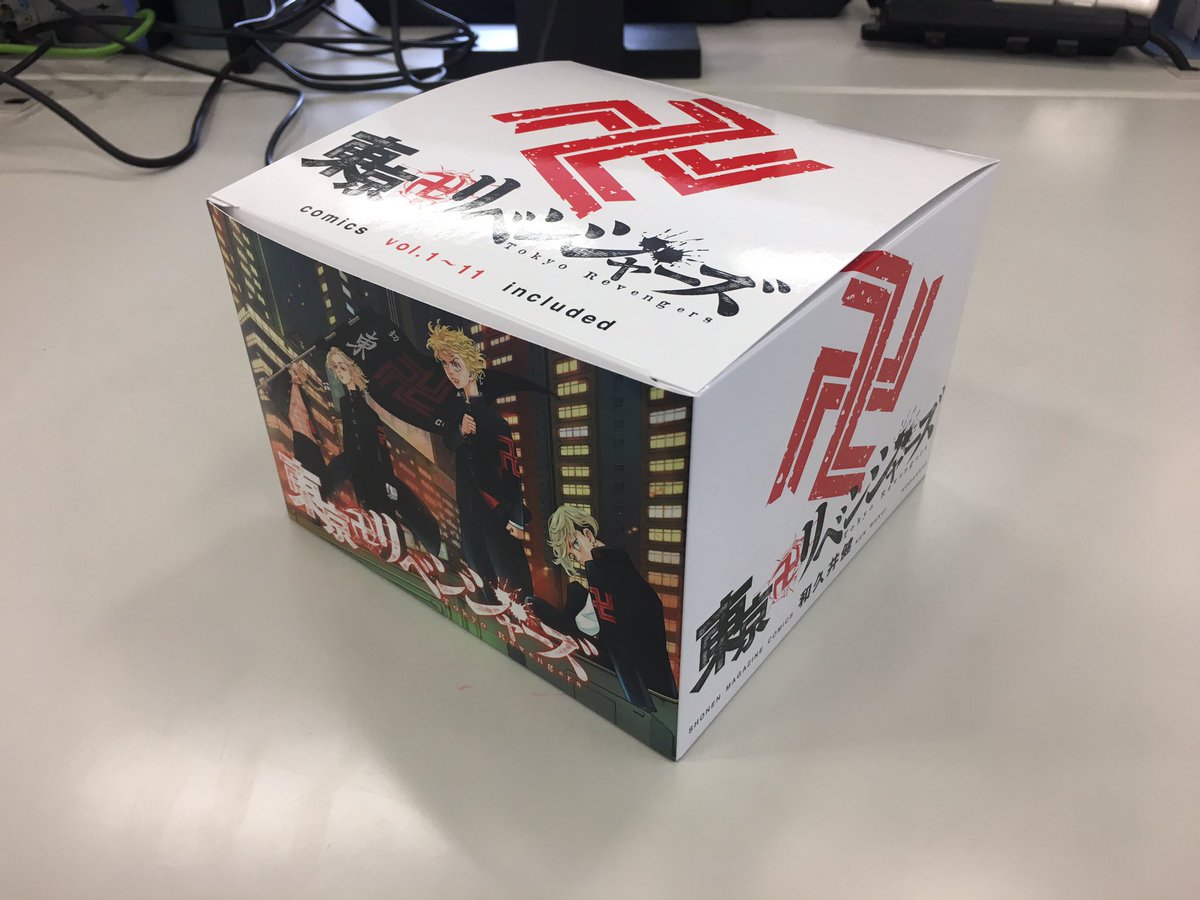東京卍リベンジャーズ 全巻 収納ボックス付き gontijocf.adv.br