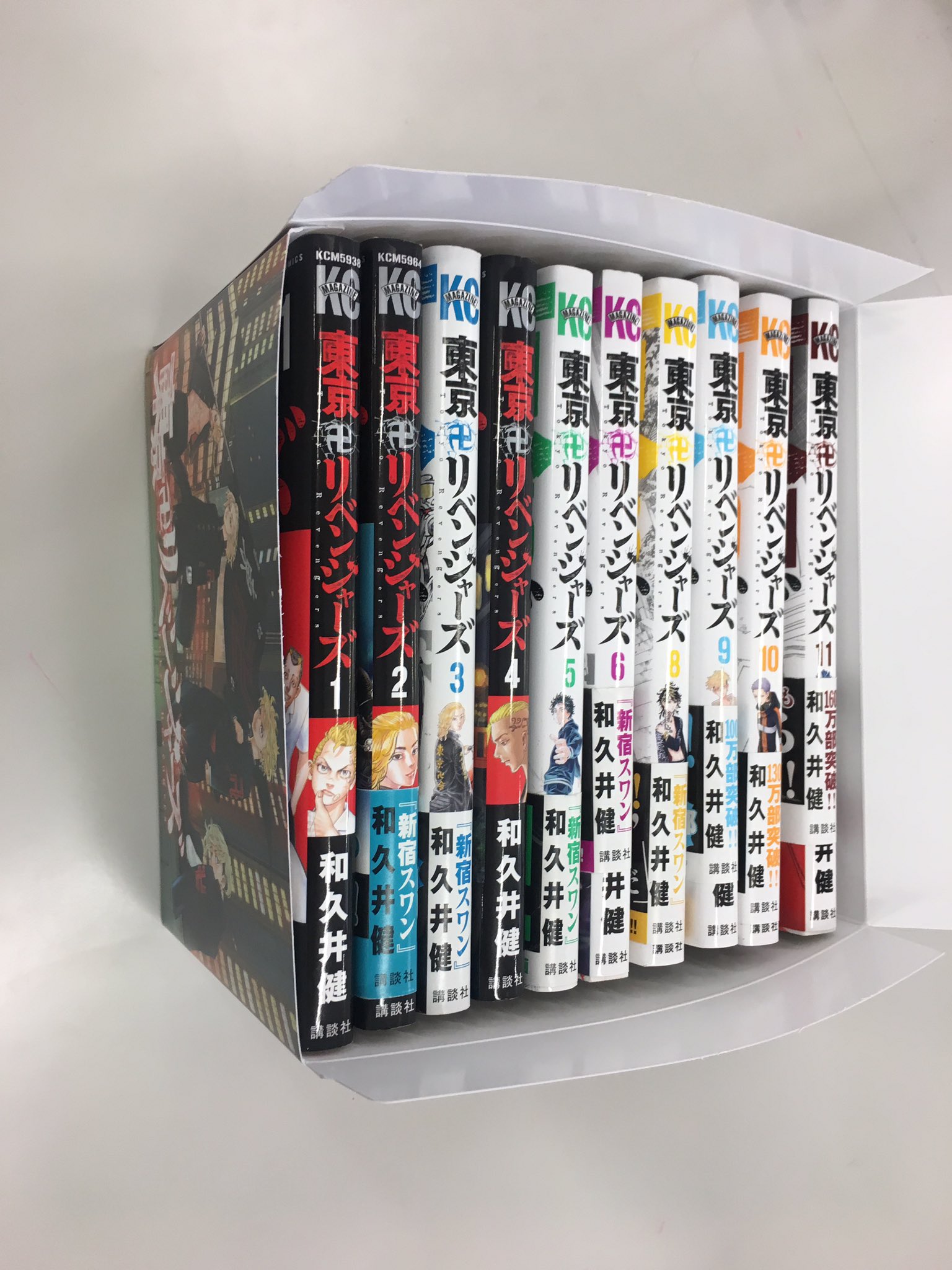 31％割引レッド系夏セール開催中 MAX80%OFF！ 東京リベンジャーズ DVD vol.1～6 全巻セット漫画 欠品 収納BOX付 アニメ