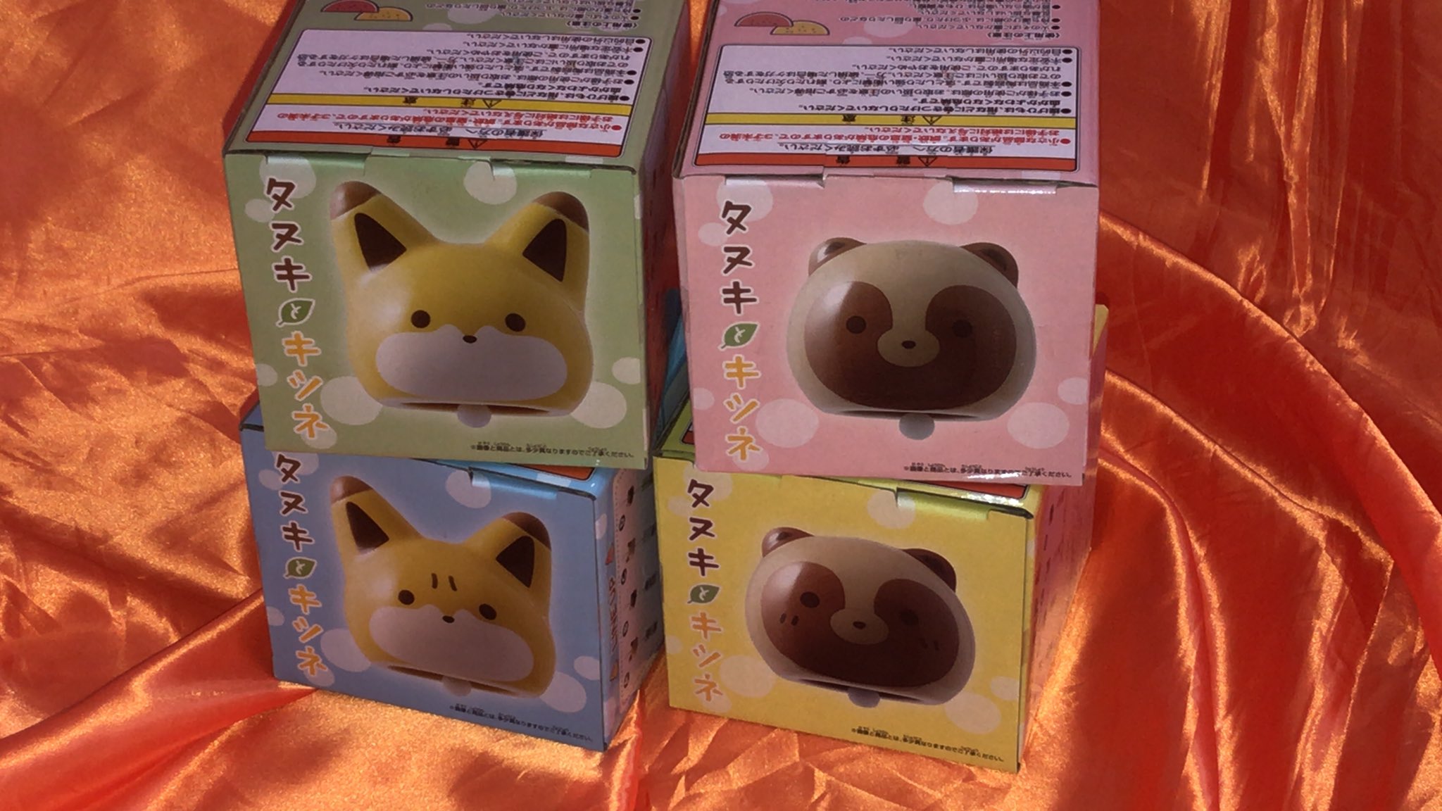 タヌキとキツネそれぞれ2種類ずつあります 下に垂れ下がっている紙のイラストは全部違います 個人的に不機嫌なキツネと脳天気なタヌキを一緒につる ワンダーシティ札幌 プラボ札幌西町店 Twitter 19 06 14 札幌市のアミューズメント施設 ワンダーシティ タヌキとキツネそれぞれ2種類ずつあります 下に垂れ下がっている紙のイラストは全部違います 個人的に不機嫌なキツネと脳天気なタヌキを一緒につる ワンダーシティ札幌 プラボ札幌西町店 Twitter 19 06 14 札幌市のアミューズメント施設 ワンダーシティ