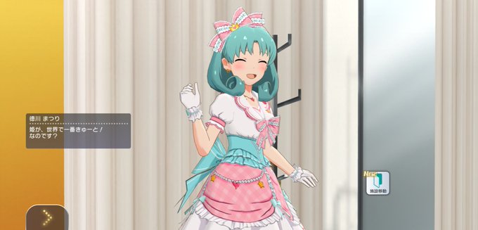 振り向きのtwitterイラスト検索結果 古い順