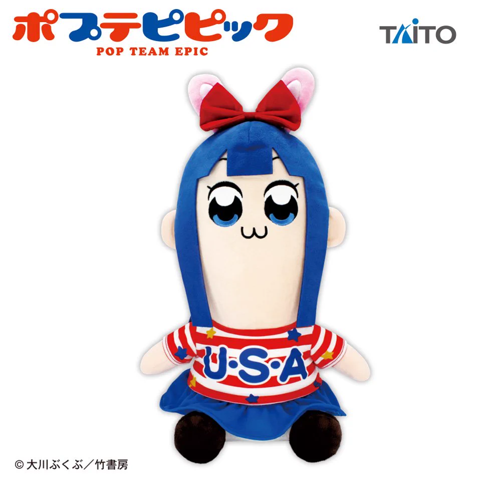 タイトートイズ on X: 