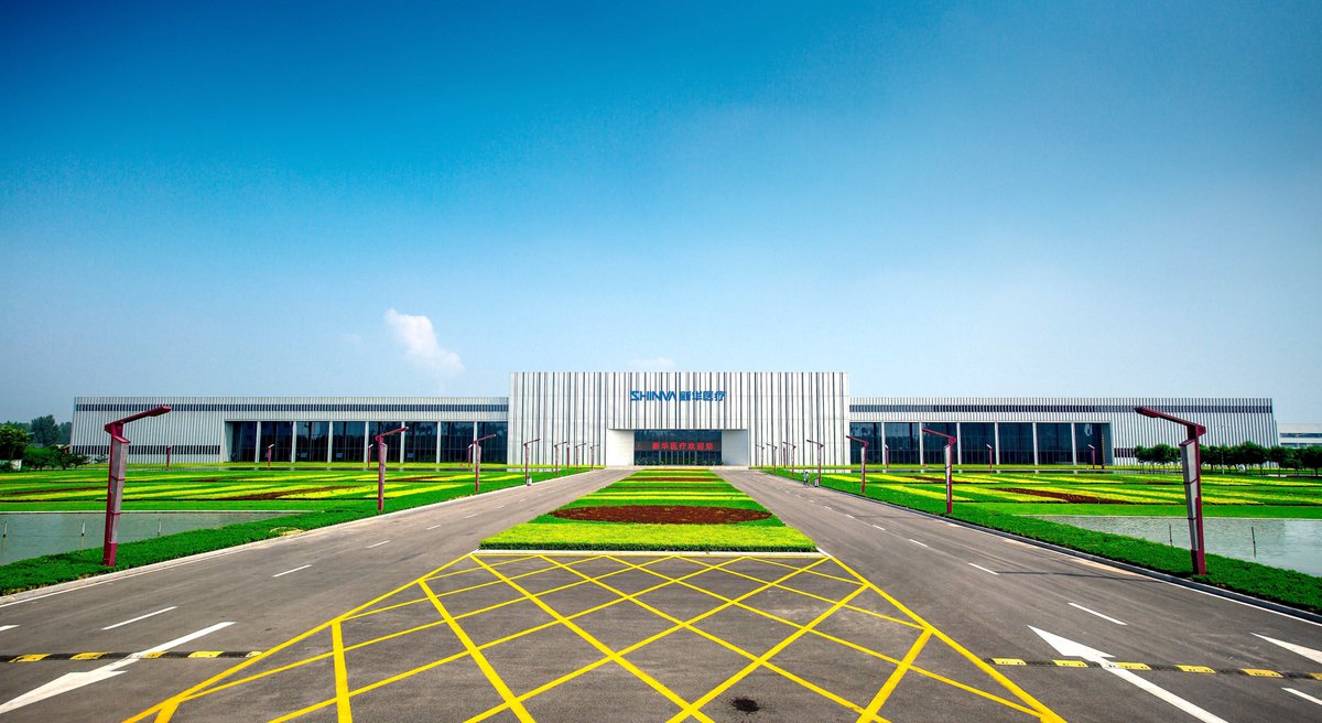 SHINVA11's tweet photo. Park E of #SHINVA Medical Group for infection control device production https://t.co/y41MHN6fIk