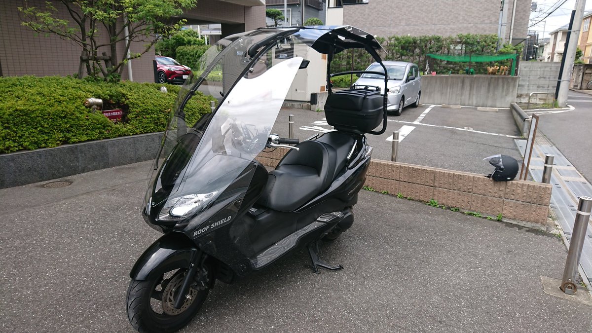 フォルツァ　MF08 ルーフシールド　屋根付き　マニュアルモード　自賠責保険約1年８ヶ月残り　　 ルーフシールド様にて、フォルツァ MF08後期型を屋根付き仕様にして