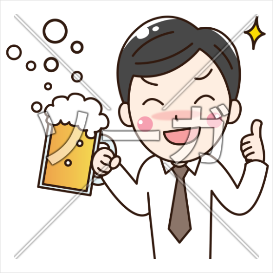 ソーガ 無料イラスト素材 生ビールを飲む男性 T Co 6cm6jhxoim フリー素材 イラスト フリー画像 無料配布 ソーガ 生ビール ジョッキ 居酒屋 サラリーマン スーツお酒 グッドサイン サムズアップ