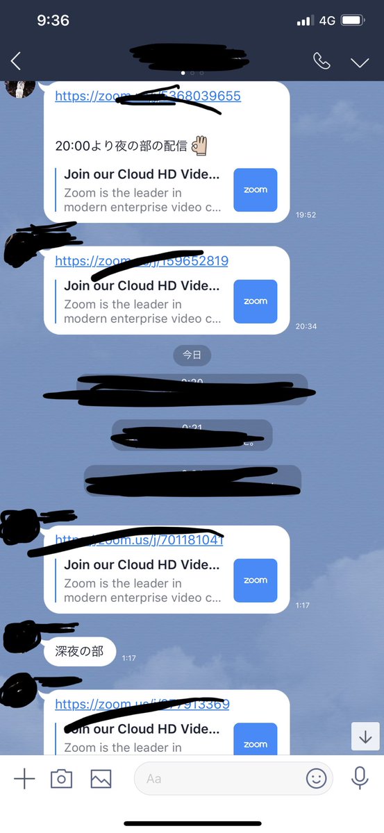 最近はzoomでライブ配信してくれています^_^

他のグループでは恐らくないですね😅

これが無料で受けれるのは、得しかないのでは？笑

#BO #バイナリーオプション #バイオプ #副業 #稼ぎたい #お金 #お金持ち #投資