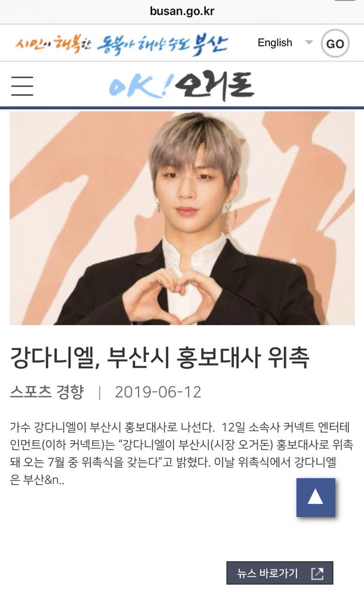 จ๋อง♡ tweet media