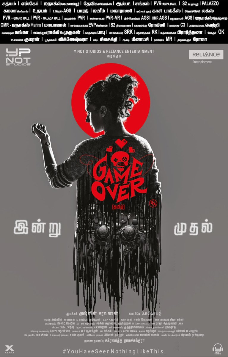 cinemaarattai's tweet photo. #GameOver இன்று முதல் 👍 

#GameOverFromToday

 @studiosynot @taapsee @Ashwin_saravana @chakdyn @onlynikil @RelianceEnt 
@tamilcinemahub 
#YouHaveSeenNothingLikeThis https://t.co/wve8lamWWe