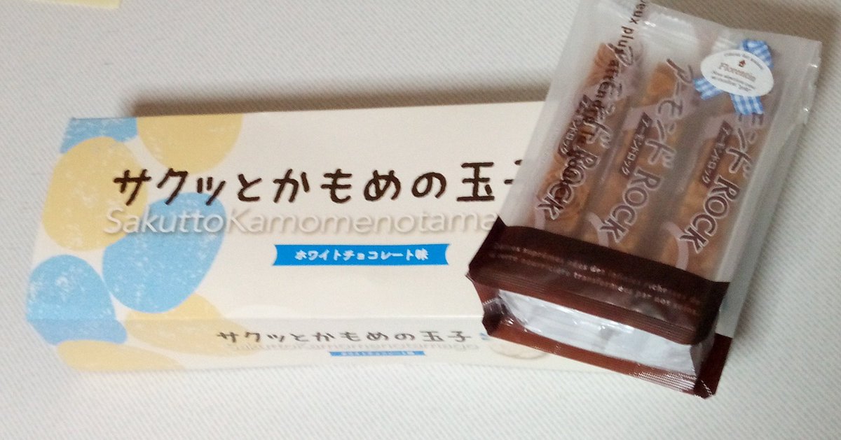 バレンタイン Tシャツ 白 名入れ おもしろ プチギフト チョコ以外 オリジナル ギャグ キッズ プレゼント T V クリックポスト レターパックライト Original T V ケイ ユニフォーム 通販 Yahoo ショッピング