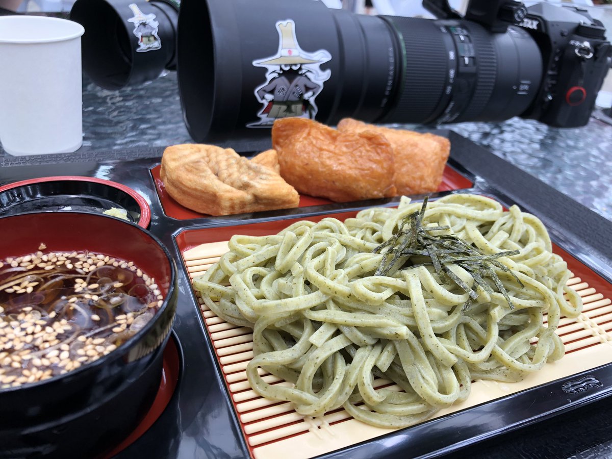 お茶うどん