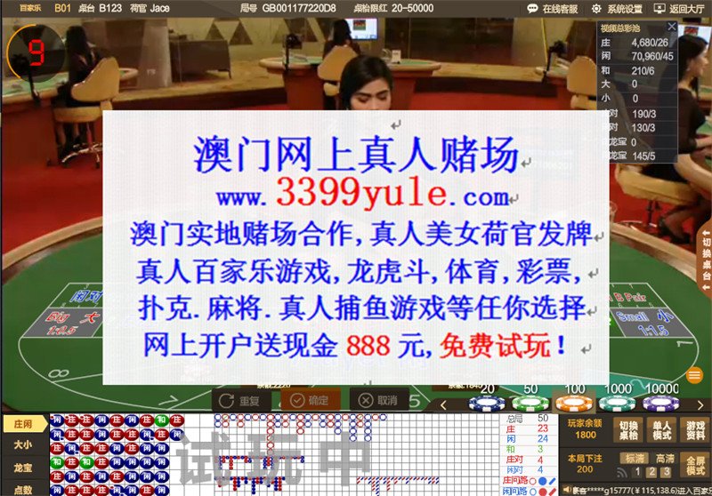 网上真人龙虎游戏(@Kelly86284826) / Twitter 网上真人龙虎游戏(@Kelly86284826) / Twitter