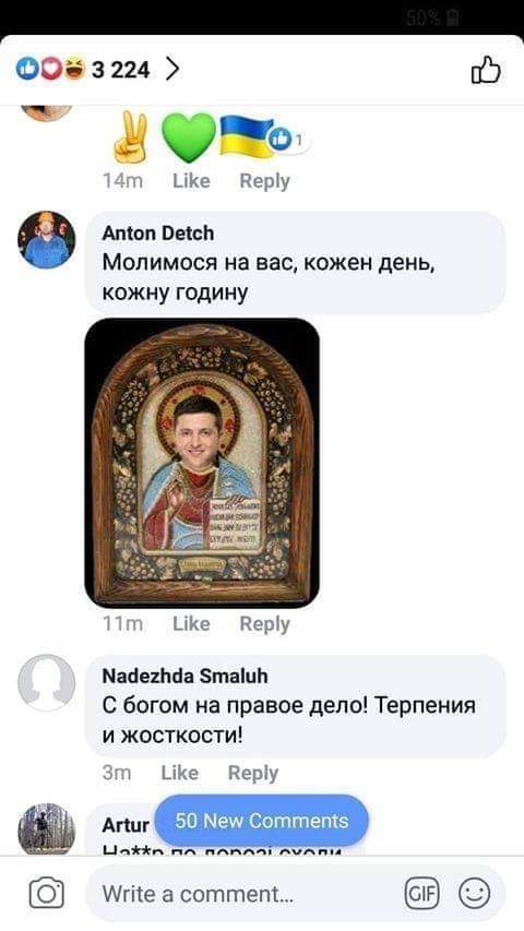 Зеленський і Аваков відкрили в Маріуполі Центр розмінування ДСНС - Цензор.НЕТ 5688