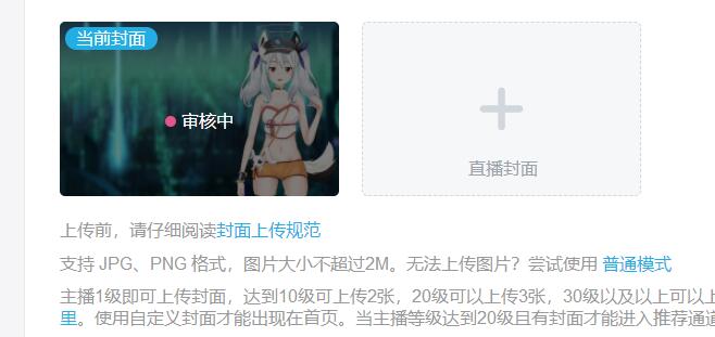 finathea_'s tweet photo. 飞んで火に入る夏の虫[愿者上钩]3.0 今晚我要气死P妈.jpg
#VTuber始めました https://t.co/lSZ4ELIWnh