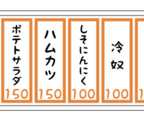 drumcompany_net's tweet photo. 『千円札握りしめて行こう😀』
チューハイ6杯とコロッケ
1000円スタイル
#せんべろ
#はんべろ
#ドラム缶
#drumkan
#senbero
#hanbero
#tachinomi
#izakaya
#Standingbar
#drink https://t.co/Fvm7wZOaPR