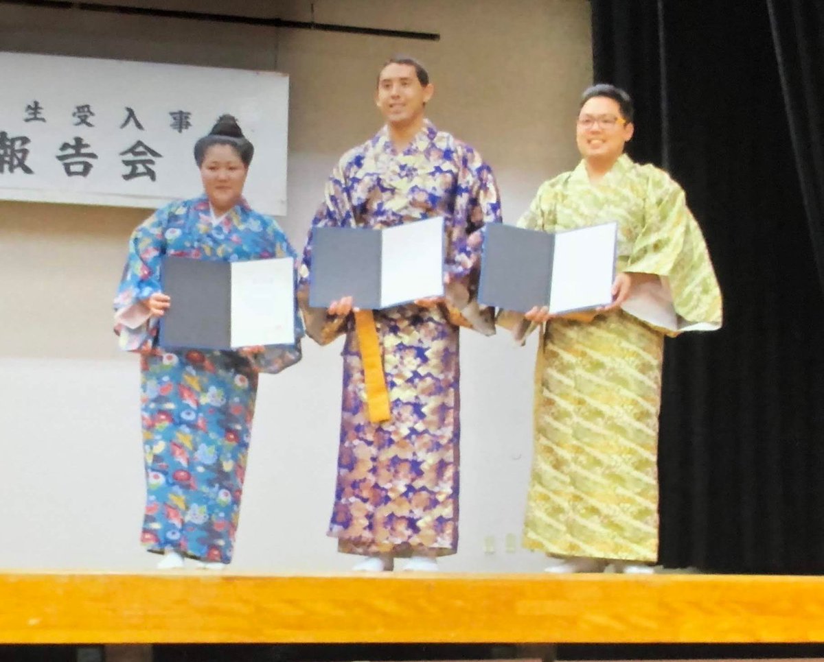 robkajiwara's tweet image. Good memories from 2017 when I completed the cultural representative training for Nakagusuku Village, Okinawa! I&apos;m honored to represent and teach Ryukyu culture, history, language, and issues! 

#RyukyuRenaissance