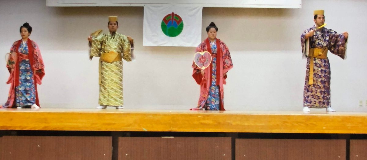 robkajiwara's tweet image. Good memories from 2017 when I completed the cultural representative training for Nakagusuku Village, Okinawa! I&apos;m honored to represent and teach Ryukyu culture, history, language, and issues! 

#RyukyuRenaissance