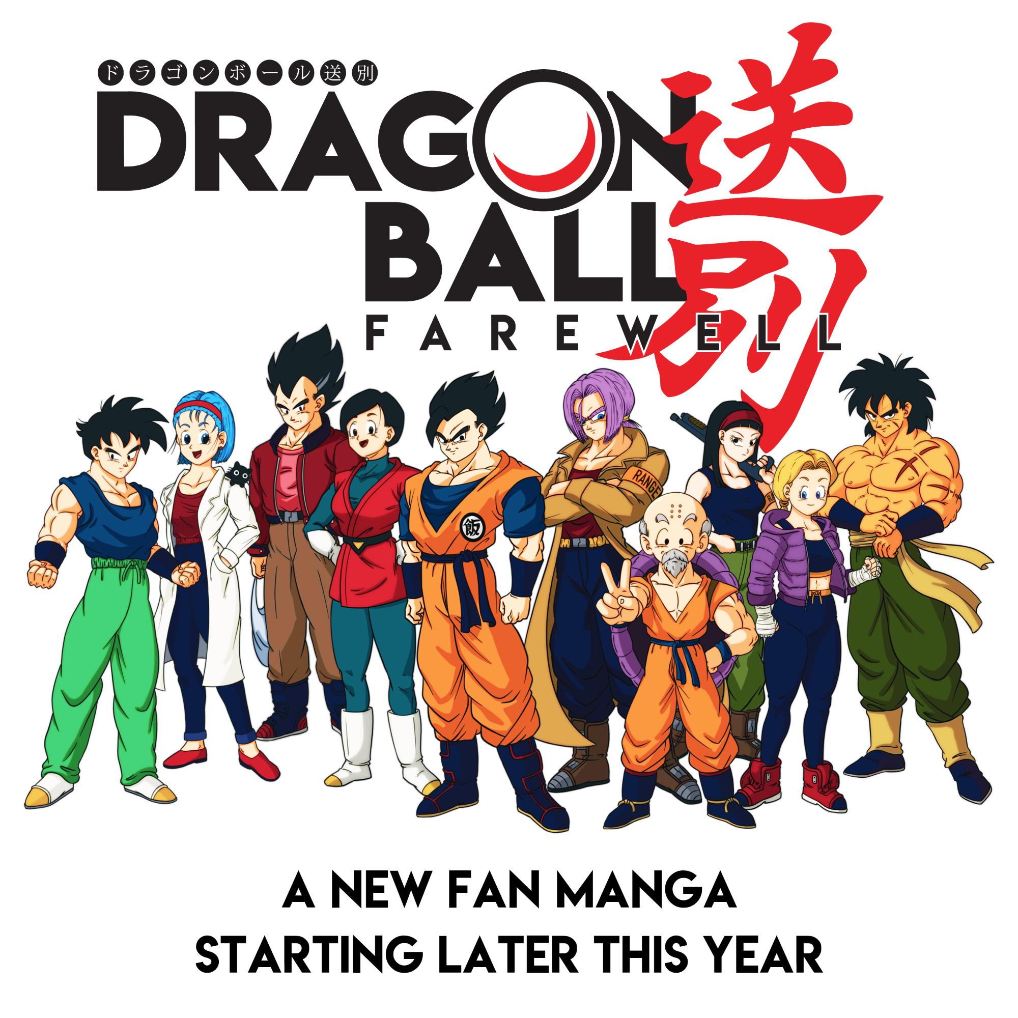 Dragon Ball Fan Manga added a new - Dragon Ball Fan Manga