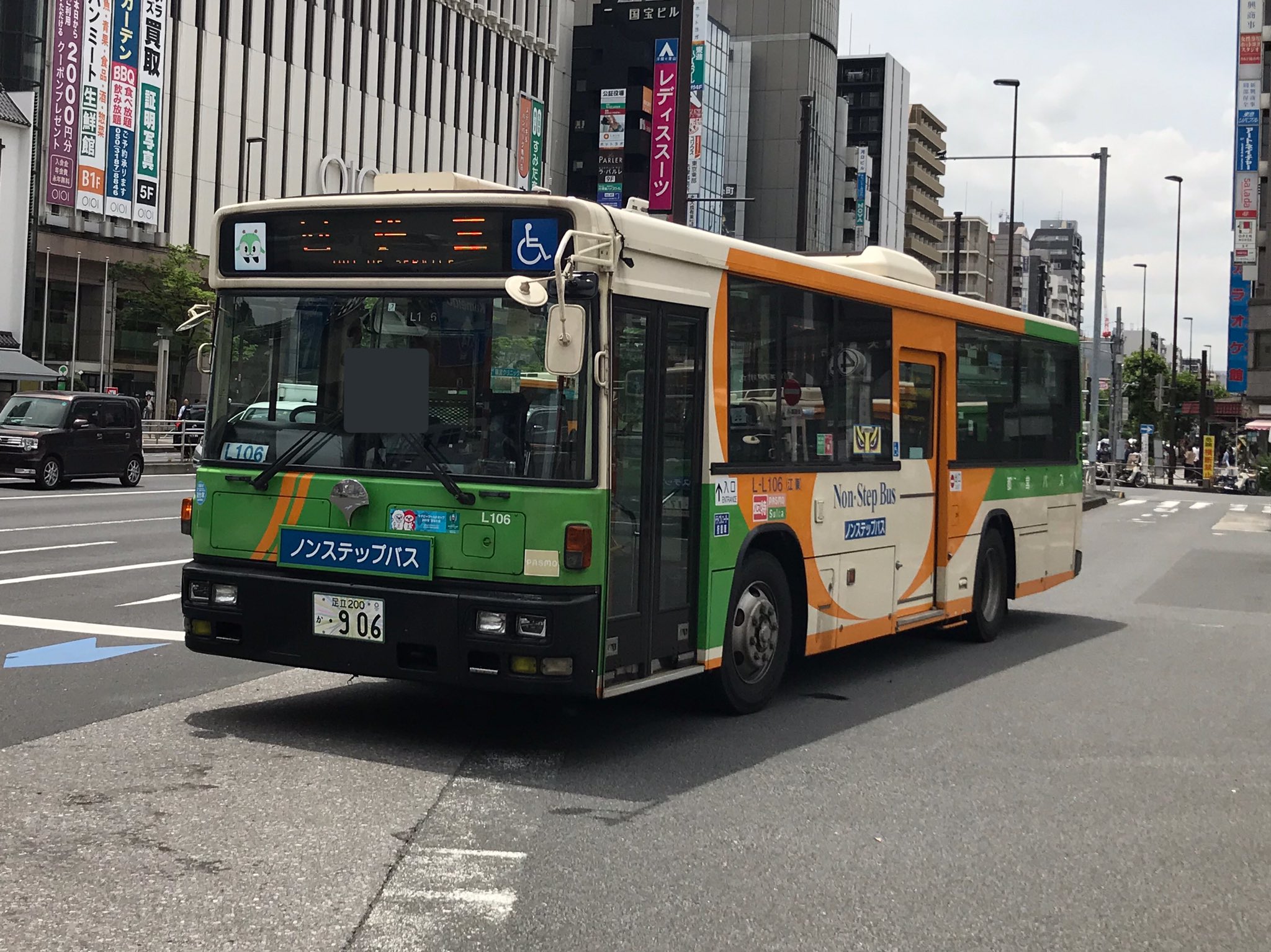 ばすにこ バス垢 on X: 
